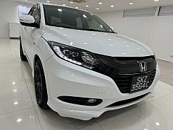 Honda Vezel 1.5X Hybrid A 2016 White Push Start